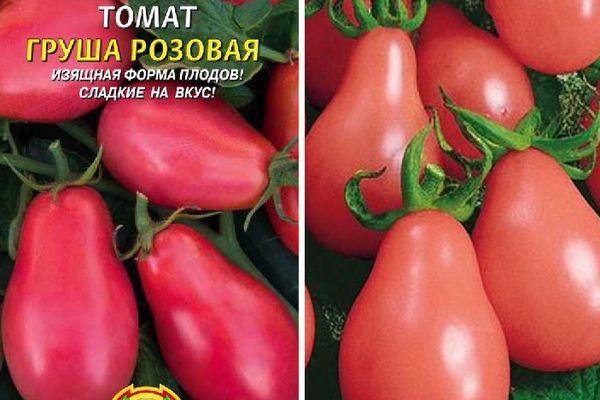 Description de la tomate