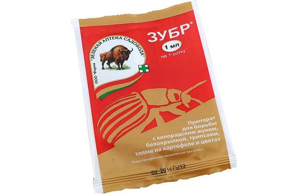 ยาซูบร์