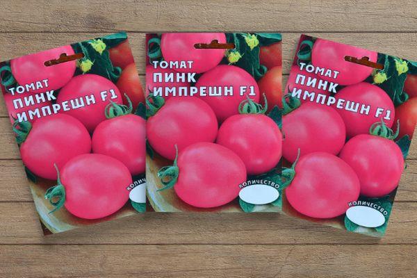 graines de tomates