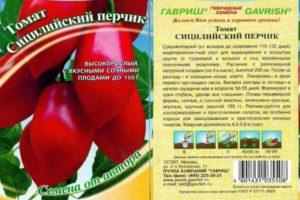 Description de la tomate au poivre de Sicile, ses bienfaits et ses caractéristiques