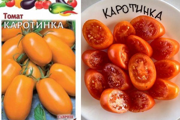 เยื่อและเมล็ดพืช