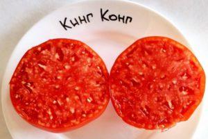 ลักษณะของมะเขือเทศคิงคองและคำแนะนำในการปลูก