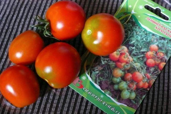 เมล็ดพันธุ์ในแพ็ค