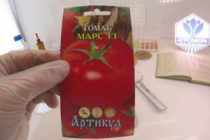 ลักษณะมะเขือเทศลูกผสมพันธุ์ Mars F1 การดูแลและผลผลิต