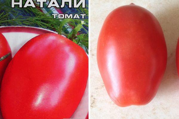 Les tomates de Natalie