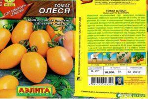 Description de la tomate Olesya et caractéristiques générales de la plante