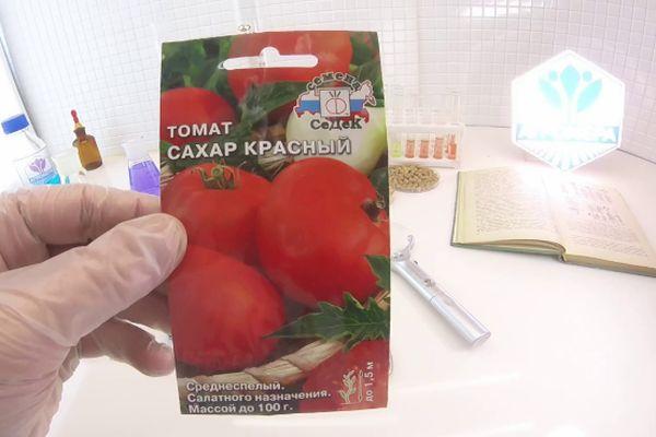 เมล็ดพันธุ์หนึ่งแพ็ค