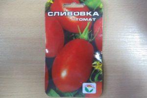 ลักษณะของมะเขือเทศพันธุ์ Slivovka และลักษณะผล