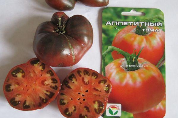 Tomates appétissantes