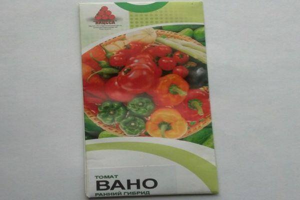 เมล็ดพันธุ์ในแพ็ค