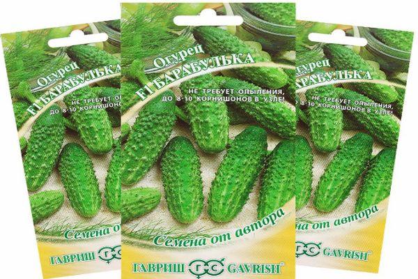 เมล็ดแตงกวา