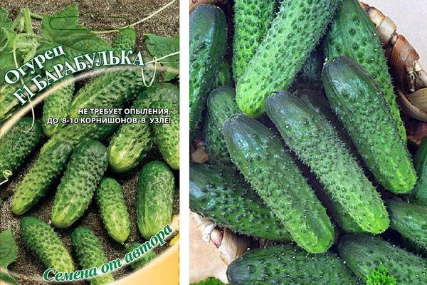 เมล็ดพืชและถั่ว