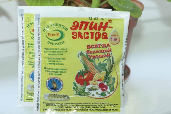 ยาเอพิน