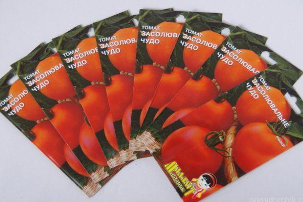 ซองเมล็ดพันธุ์