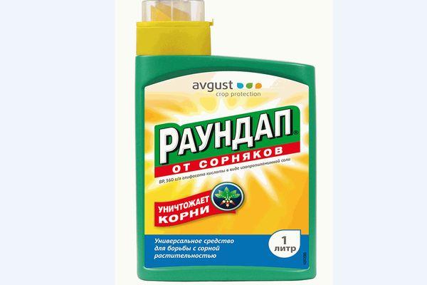 สารกำจัดวัชพืช Roundup