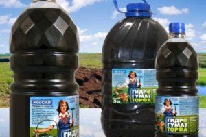 คำแนะนำการใช้ปุ๋ยพีทไฮโดรฮิวเมตสำหรับแตงกวา