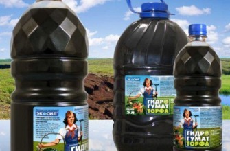 ปุ๋ยไฮโดรฮิวเมต