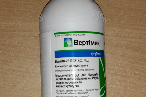 Insecticide Vertimek