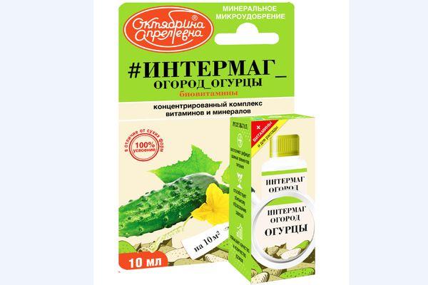 ปุ๋ยสำหรับแตงกวา