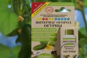 คำแนะนำในการใช้ยา