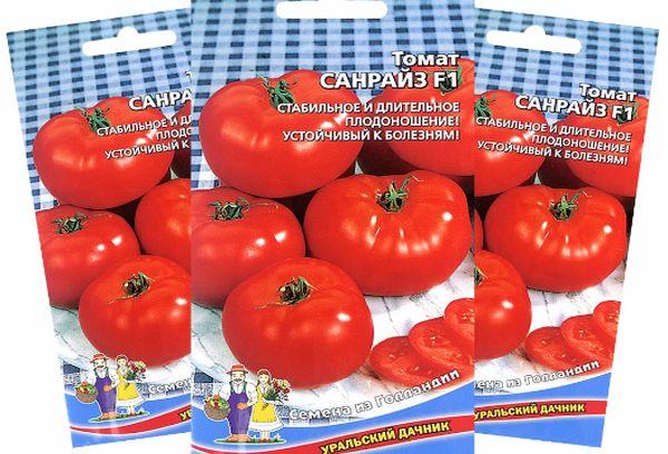 ซองเมล็ดพันธุ์