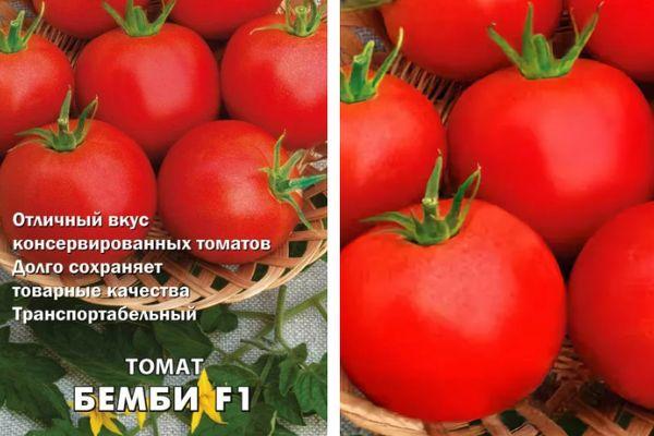 Tomate Bambi