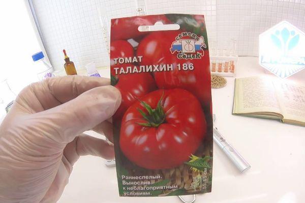 ทาลาลิคิน 186