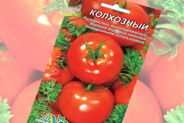 โคลคอซนี 34