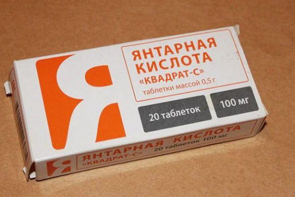 กรดซัคซินิก