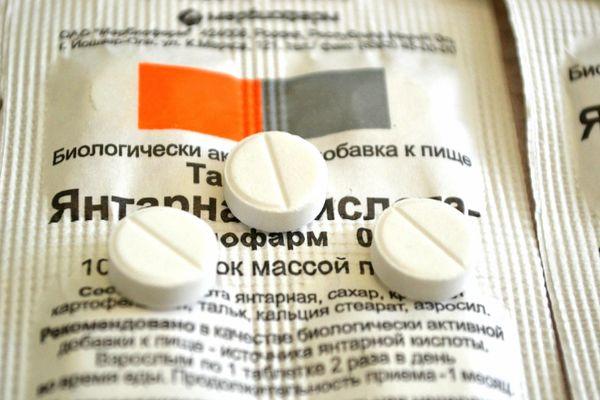 กรดซัคซินิก