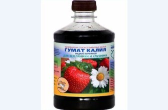 ปุ๋ยอินทรีย์