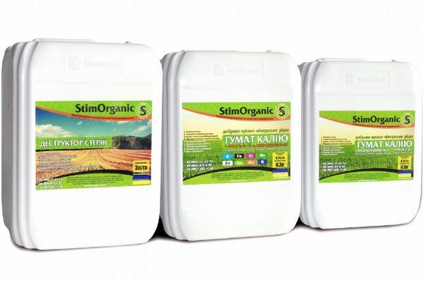 สารฮิวมิก