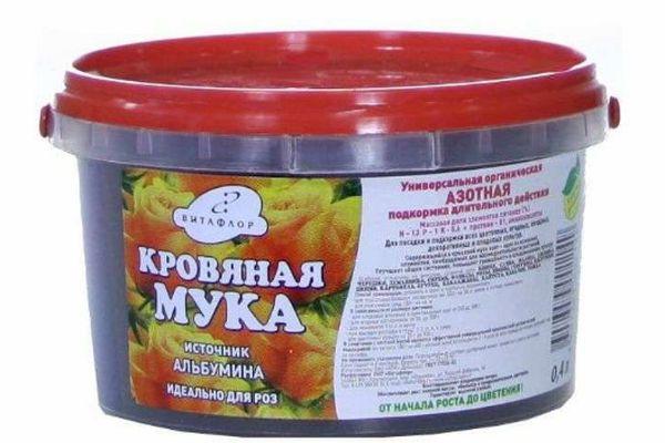 ปุ๋ยสำหรับพืชผัก