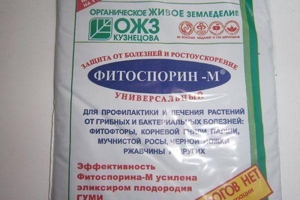 Poudre de fitospirine