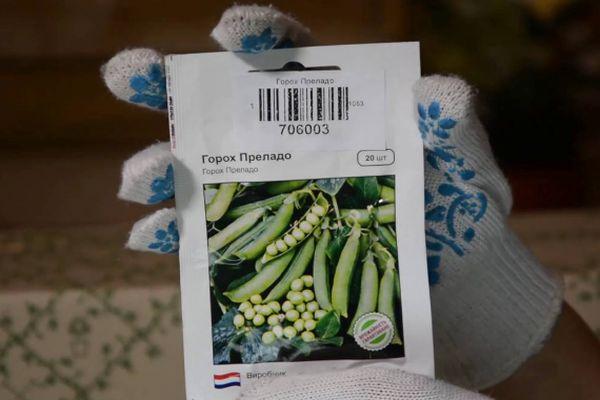 Petits pois préladés