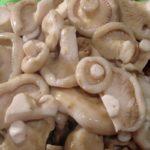 เสียงแหลมแหลมเค็ม