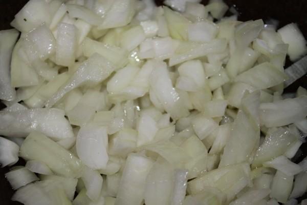 หัวหอมสับ