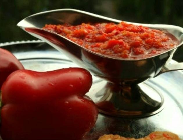 อับคาเซีย อัดจิกา