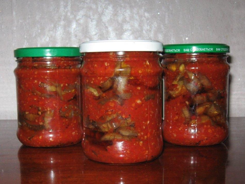 aubergines marinées