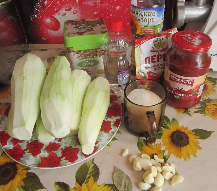 adjika de courgettes