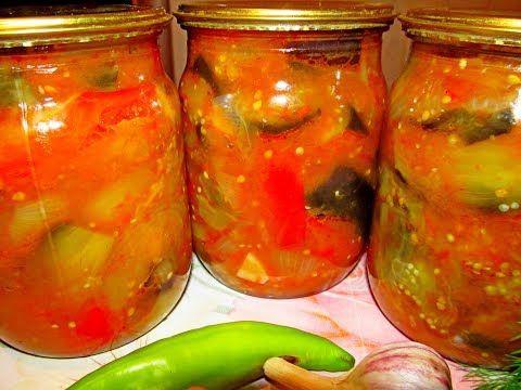 บะกัตสำหรับฤดูหนาว