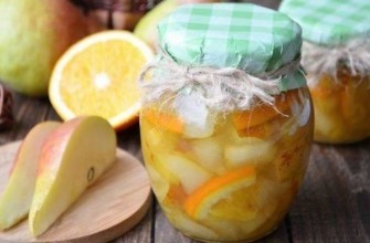 กระปุกแยม