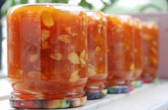 การเตรียมแยม