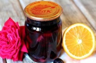 แยมพลัม