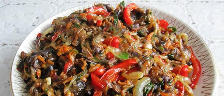 aubergines en coréen