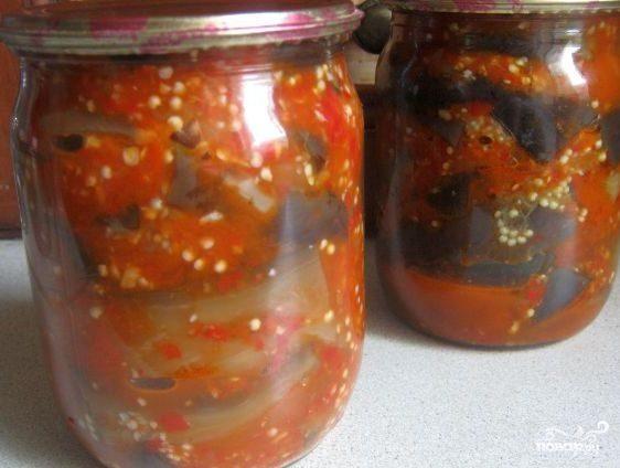 สลัดมะเขือยาว