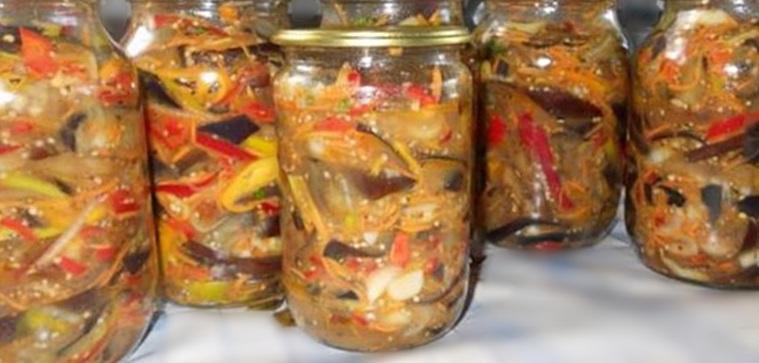 aubergines en coréen