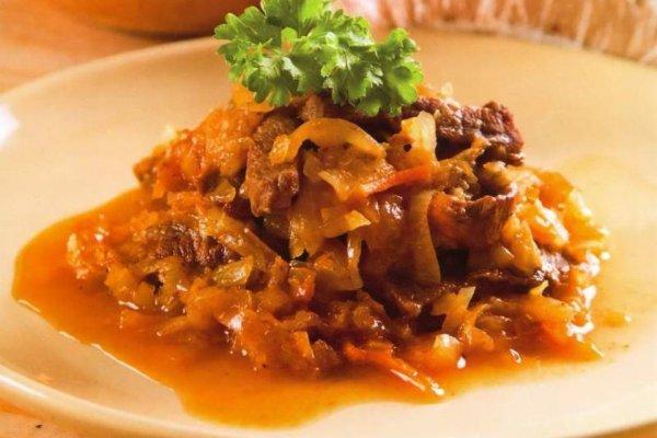 ผักโซเลียนก้า