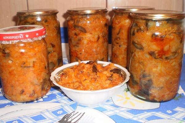 ผักโซเลียนก้า