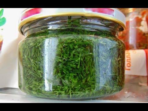 อารูกลาในขวด